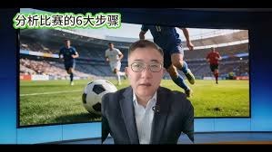 2026年FIFA世界杯与麦当劳共同庆祝全球足球盛宴